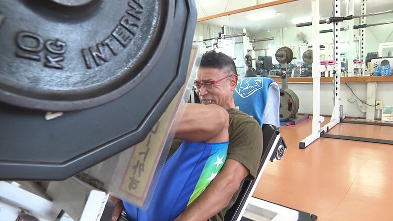 「レッグプレス」でお尻から後ろを鍛える