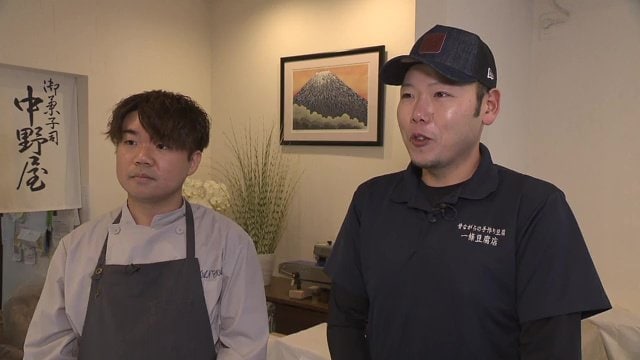 4代目同士でタッグを組み　新しい挑戦