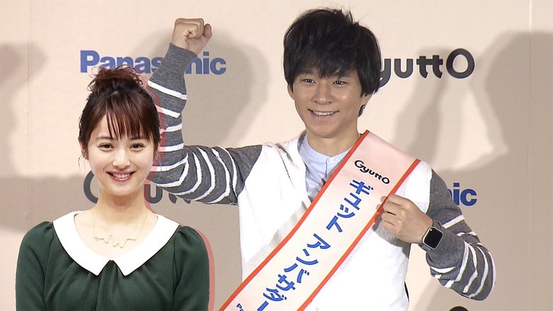 渡部建・杉浦太陽・藤本敏史「愛妻の日」に妻への愛語る