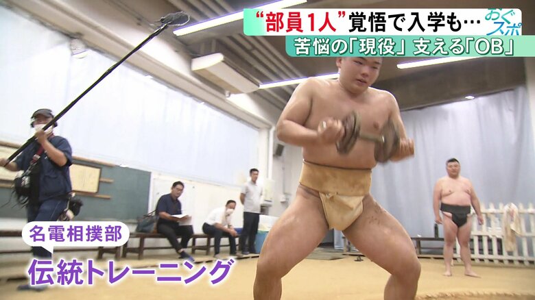 ニュースONE