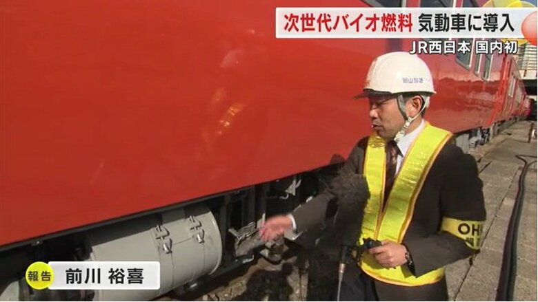 「この辺りで空気を・・」.j