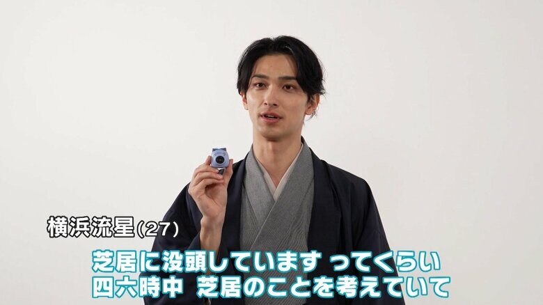 富士フイルム「お正月を写そう♪ 2024 チェキ・お正月も対局」篇