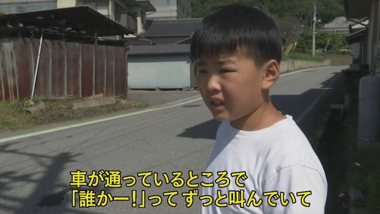 当時の様子を再現