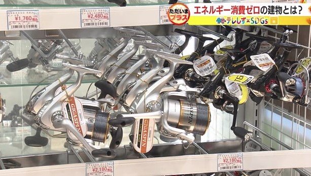 東海つり具の店内