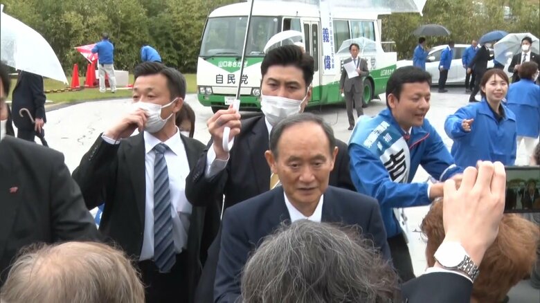 補欠選挙の応援のため山口県を訪れた菅前首相（14日）