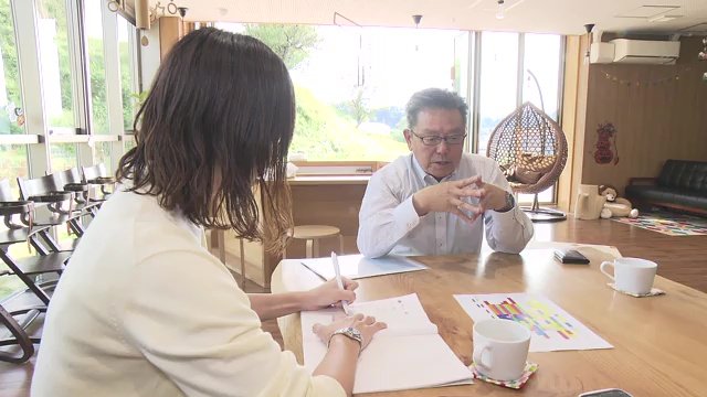 業務や運営上のチェックだけの監査制度ではなく「質」を評価する制度に