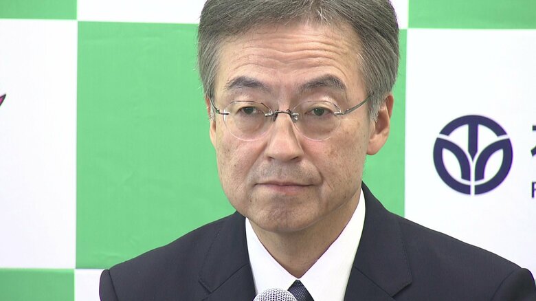 県民に対する謝罪