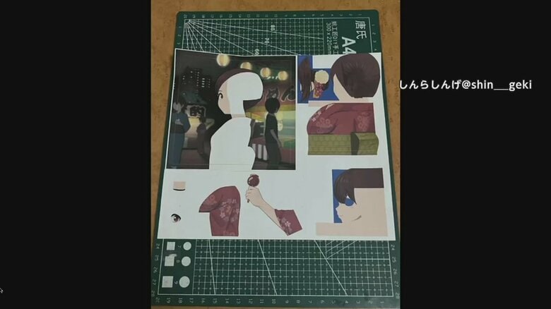 紙にプリントアウトされたイラスト
