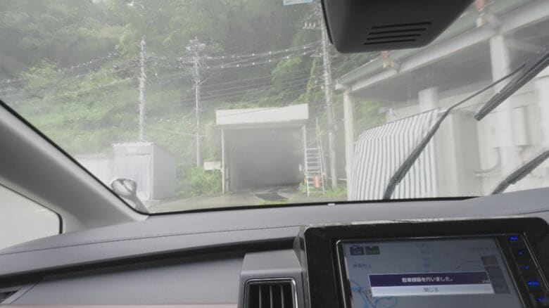 スーパーカミオカンデの入口