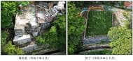 【速報】住宅のすぐ近くにある違法盛り土　京都市による行政代執行が完了　かかった費用約3700万円は所有者などに請求へ