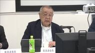 本格操業見据え一歩　福島県漁連が放射性物質の自主検査体制を見直し　検査頻度も緩和