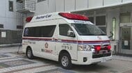 1台約2500万円の救急車購入へ…済生会病院がクラウドファンディングで募る　2台目導入で救急現場の負担軽減目指す　福岡