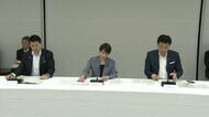 熊本地震　政府が非常災害対策本部会議を開催　高市総理「政府が総力を挙げて対策」