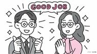“褒メガネ”をかけて日常の「あたりまえ」を「いいね」に！褒め上手が褒める前に見ている褒めポイントの見つけ方