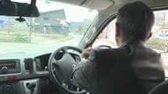 深刻な運転手不足で…市営バスの運転を市職員が“兼業” 研修会でバス輸送に関わる法律学習や確認走行を実施