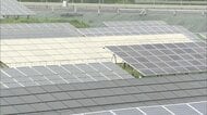 環境省が従来型太陽光パネル補助廃止へ　今後は次世代「ペロブスカイト太陽電池」導入支援に重点