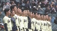 センバツ高校野球　英明が好機生かした攻撃実り初戦突破　主戦・冨岡が粘る高川学園を三振で封じ完投　香川