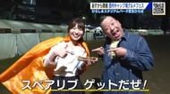 “街なか”で週末アウトドアを楽しむ『西村キャンプ場グルメフェス』 1日(土)、2日(日)広島市で開催