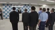 県内では窃盗や強盗の下見用小型カメラが…香川県警が「トクリュウ対策本部」設置　本部長が訓示【香川】