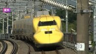 検査専用車両「ドクターイエロー」2027年1月に完全引退へ　新幹線開業以来続く歴史に幕