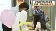 駅前の未来を体感…鳥取市役所で「オープンハウス型」説明会　気軽に質問できる市民参加の場に（鳥取）
