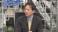 『小泉悠＆高橋杉雄分析　ウクライナ反転攻勢へ　最新兵器を続々…