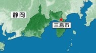 【速報】「刃物で5～6人刺されスプレー液まかれた」7人けが　静岡・三島市の工場「犯人が警察により確保されている」