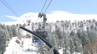 イスラエル国籍の22歳女性が行方不明に―山頂周辺に雪が残る大雪山系”旭岳”で遭難の可能性…空と地上から捜索するも手掛かり見つからず＜北海道東川町＞