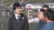 養殖カキ大量死　鈴木農水相が東広島市を視察　「なぜこうなったのか調査し経営を支えたい」　広島