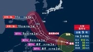 「猛烈な」台風9号が週末沖縄へ　“スーパータイフーン”で一部家屋倒壊ほどの暴風　最大瞬間風速85mを予想　