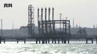 イランの対中国石油輸出で12個人・企業に制裁　米中首脳会談で中国の対イラン関与に期待