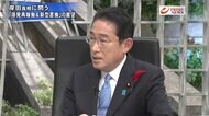 『岸田首相が緊急生出演　旧統一教会と国会対策　経済＆安全保障…