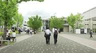 広島修道大学の「農学部」　文科省の審議会が設置認可「可」の答申　設置に伴い「人間環境学部」は廃止に