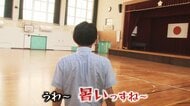 真夏は“蒸し風呂”状態　避難所指定の体育館の空調整備率は全国33％　福井県内わずか7.7%　災害関連死どう防ぐ