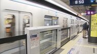 「都市部で、広く、薄く」値上げの嵐は鉄道運賃にも なぜ今?その理由とは?