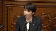 「成長のスイッチを押しまくってまいります」高市首相が初の施政方針演説　「責任ある積極財政」強調　予算案「年度内成立」へ協力呼びかけ