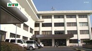 五島市が貸衣装のキャンセル料を半額助成