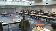 【速報】離婚後の養育費 強制徴収も “不払い”改善 家族法改正諮問