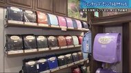 早くも来年新一年生のランドセル商戦始まる　ジェンダーレスも登…