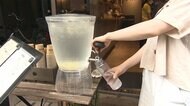 アプリを使って無料給水スポット レモン水やミント水の提供も