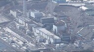 原因は『装置の一部に不具合』福島第一原発・地下水浄化装置が自動停止 汚染水発生量など影響なし