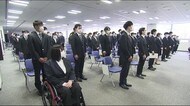 【密】を避けるため広い議会傍聴席も活用 厳戒態勢での福島市役所辞令交付式 <福島県>