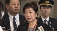 “6日再開”から一転...きょう方針決定へ 東京の小中学校