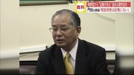 元県議「現金授受は記憶にない」と証言 河井夫妻事件
