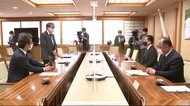 東北大学と津波伝承館が協定 伝承や研究の連携図る<岩手県>
