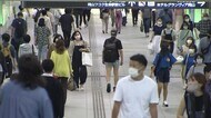 25ポイント上昇も 「まん延防止」解除後初の週末…各地で人出が“増加”【岡山・香川】