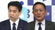 「議員会館で不適切行為はない」松本文科相が不倫報道を一部否定　立憲・斎藤国対委員長は参院委員会審議に応じる考え