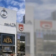 「笑っていいとも！」司会のタモリさん「30代から60代まで過ごした」新宿アルタ閉館…45年の歴史に幕「たくさんの人に愛され…一生の誇り」　周辺店が語る思い出