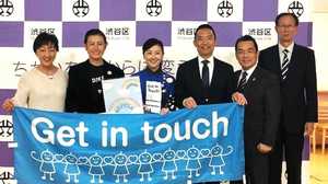 何気ない言葉が誰かを傷つけているかも 自分が自分らしく生きるためのLGBT教育