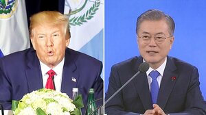 韓国大統領の「空気読めない」発言にトランプ前大統領が激怒「お前は“弱い指導者”だ」
